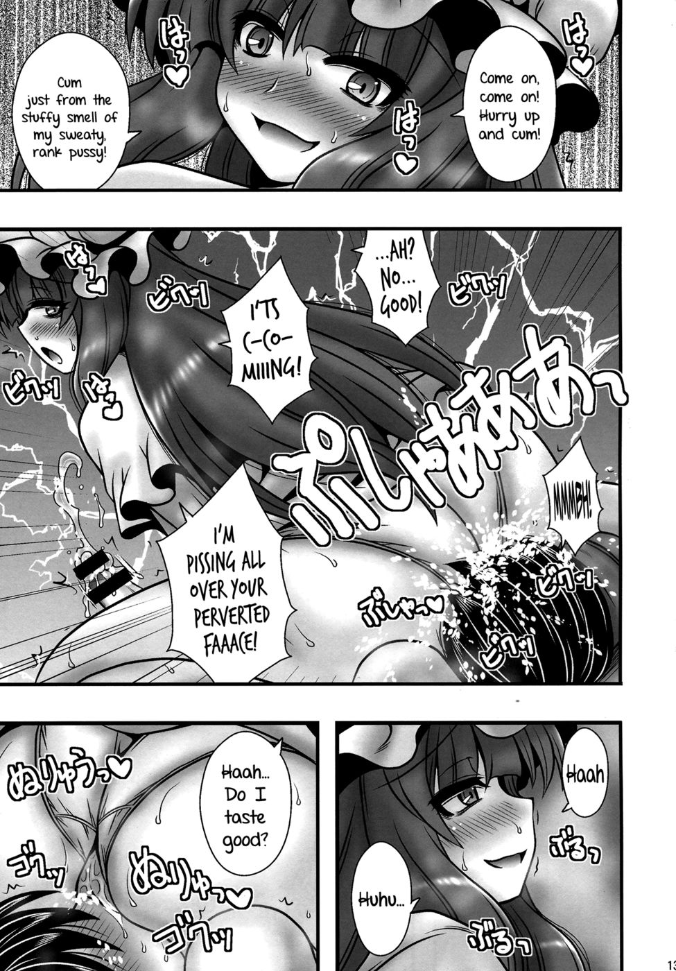 Hentai Manga Comic-The Tale of Patchouli's Reverse Rape of a Young Boy-Read-12